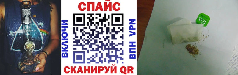 БУТИРАТ бутандиол Ковылкино