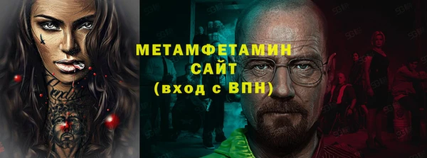 гашиш Козельск