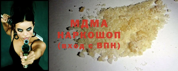 гашиш Козельск