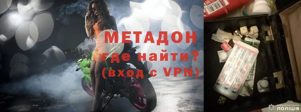 дмт Кодинск