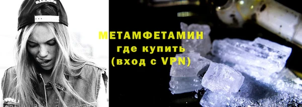 дмт Кодинск