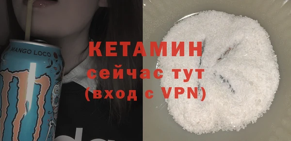 дмт Кодинск