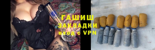 соль ск Коряжма