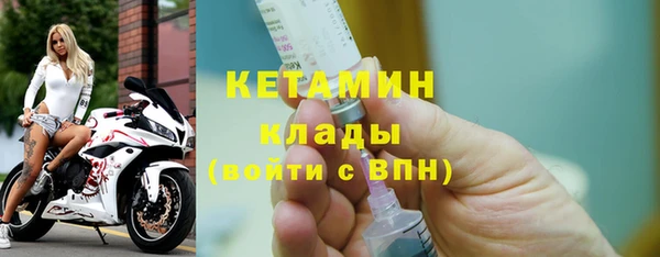 гашиш Козельск