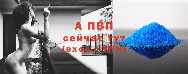 гашиш Козельск