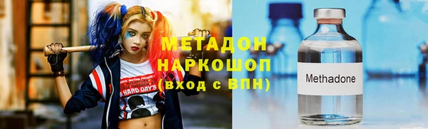 соль ск Коряжма