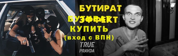 дмт Кодинск