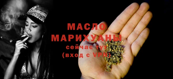 2c-b Козловка