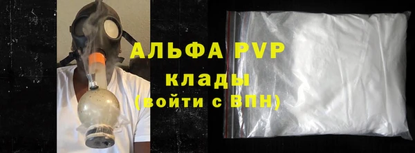 гашиш Козельск