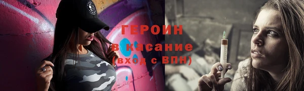 гашиш Козельск
