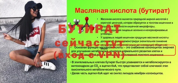 гашиш Козельск