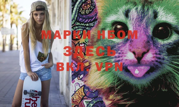 прущие крисы Костерёво