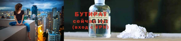 прущие крисы Костерёво