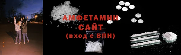 2c-b Козловка