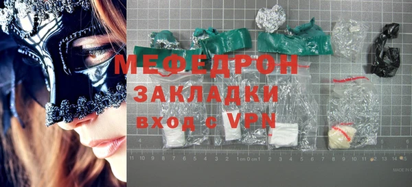 гашиш Козельск