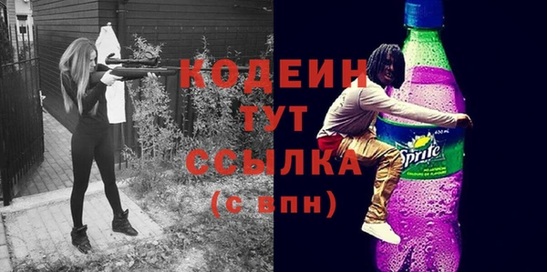 соль ск Коряжма