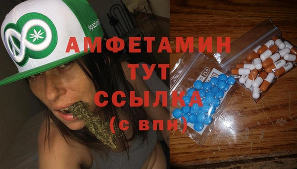 гашиш Козельск