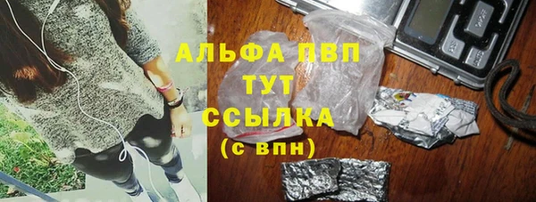 2c-b Козловка