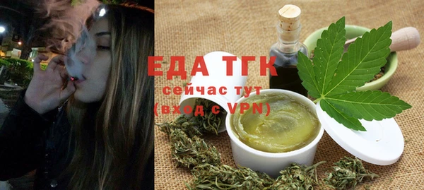 дмт Кодинск
