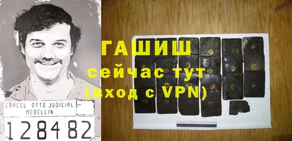 2c-b Козловка