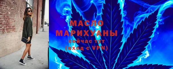 2c-b Козловка