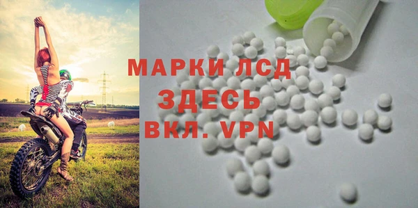 гашиш Козельск