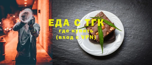 дмт Кодинск