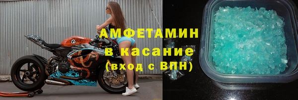 2c-b Козловка