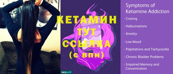 2c-b Козловка