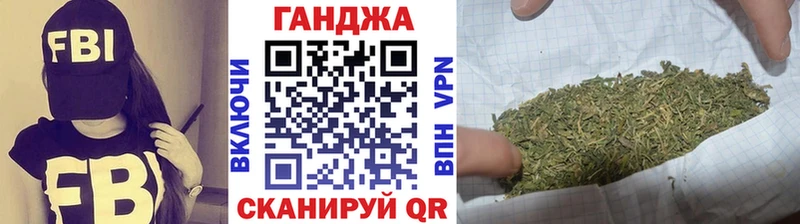 гидра ссылки  Ковылкино  Марихуана тримм 